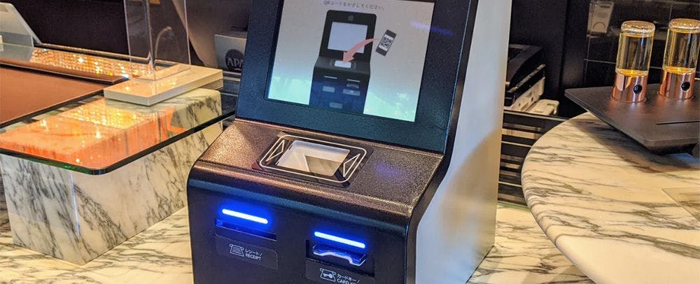 簡単！1秒チェックイン・チェックアウト