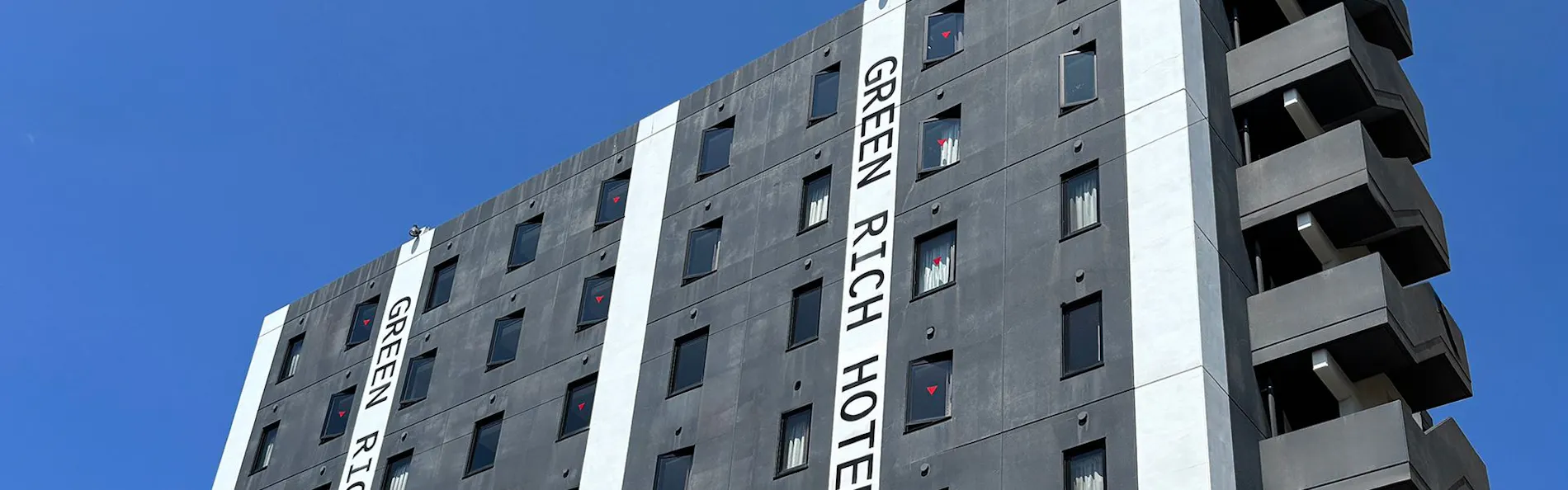 グリーンリッチホテル浜田駅前(人工温泉 二股湯の華)