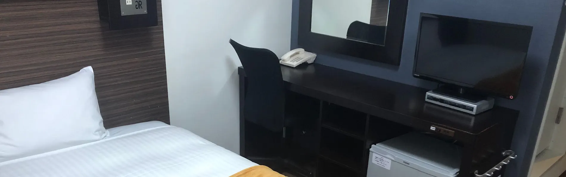 グリーンリッチホテル浜田駅前(人工温泉 二股湯の華)