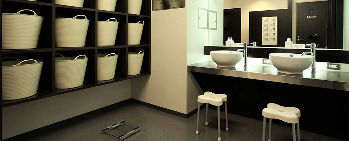 ห้องอาบน้ำรวม