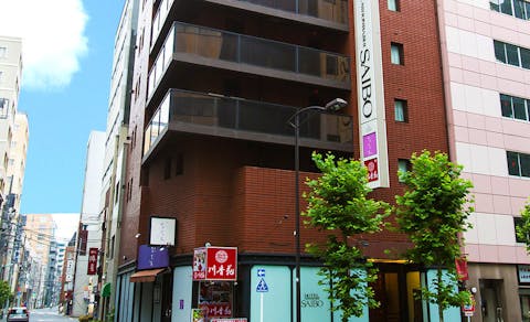 21年最新 人形町駅から近い宿ランキング 一休 Com