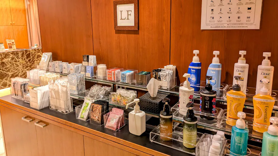 HOTEL NIHONBASHI SAIBO