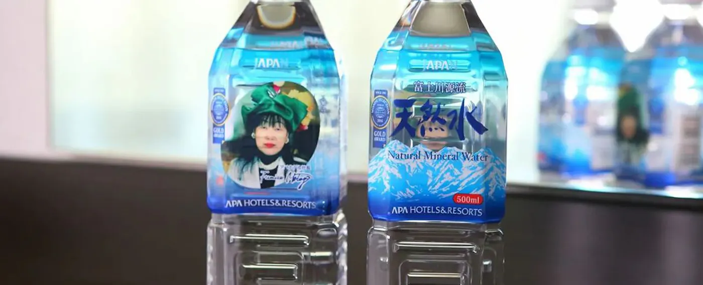 ウェルカムウォーター