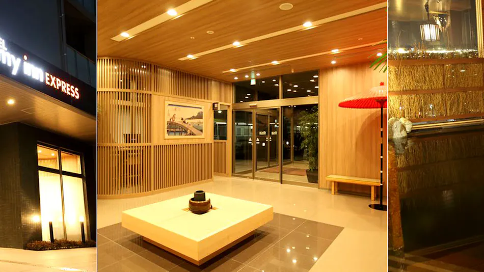 Natural Hot Spring Chagetsu no Yu Dormy Inn EXPRESS Kakegawa