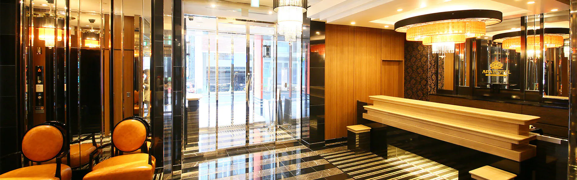 アパホテル〈新橋 虎ノ門〉