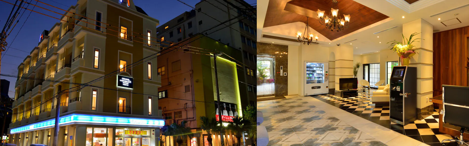 KARIYUSHI LCH.Izumizaki 県庁前