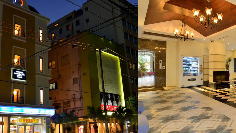 KARIYUSHI LCH. Izumizaki Prefecture Office Front