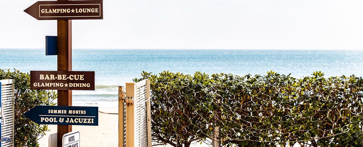 รีสอร์ทเขตร้อน