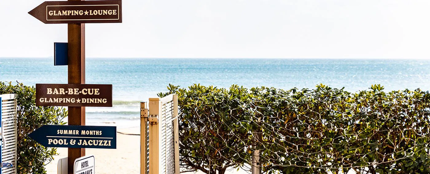 รีสอร์ทเขตร้อน