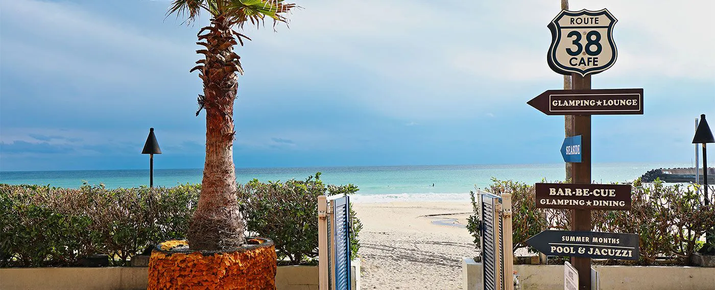 ระเบียงติดชายหาด