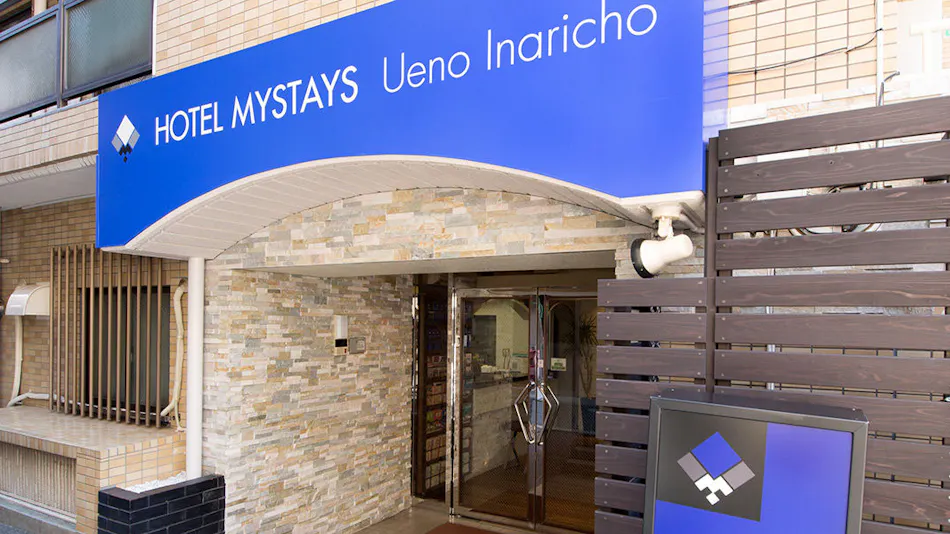 Hotel MyStays Ueno Inaricho