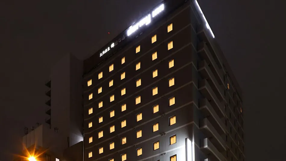 Natural Hot Spring Nishikigoi no Yu Dormy Inn PREMIUM Nagoya Sakae