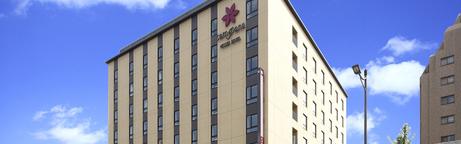 Vessel Hotel Campana Kyoto Gojo