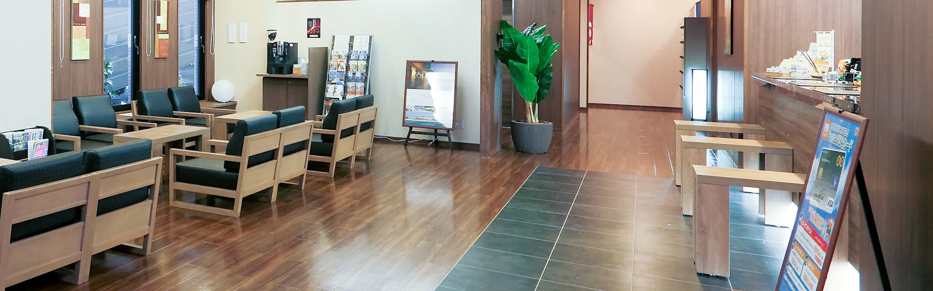 ホテルルートイン浜松ディーラー通り