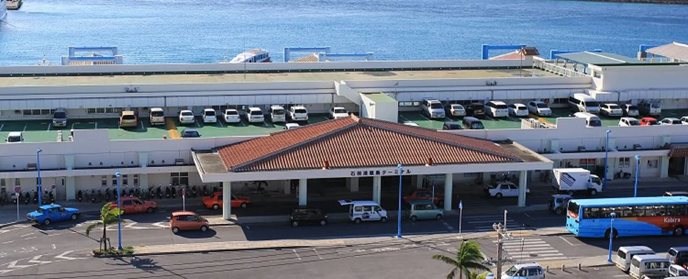 เทอร์มินอล