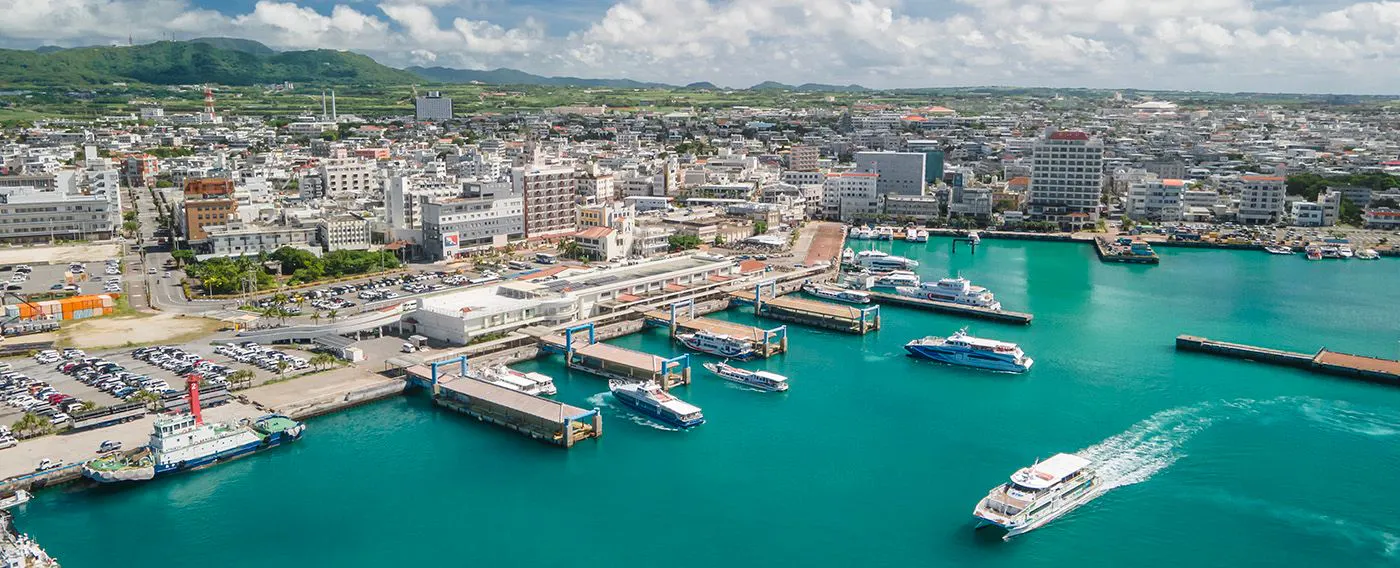 เทอร์มินอล