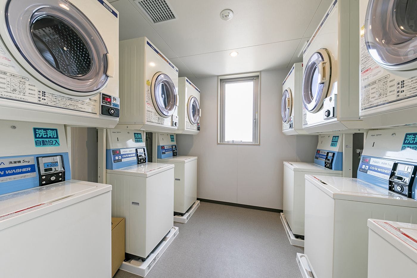 ร้านซักผ้าหยอดเหรียญ