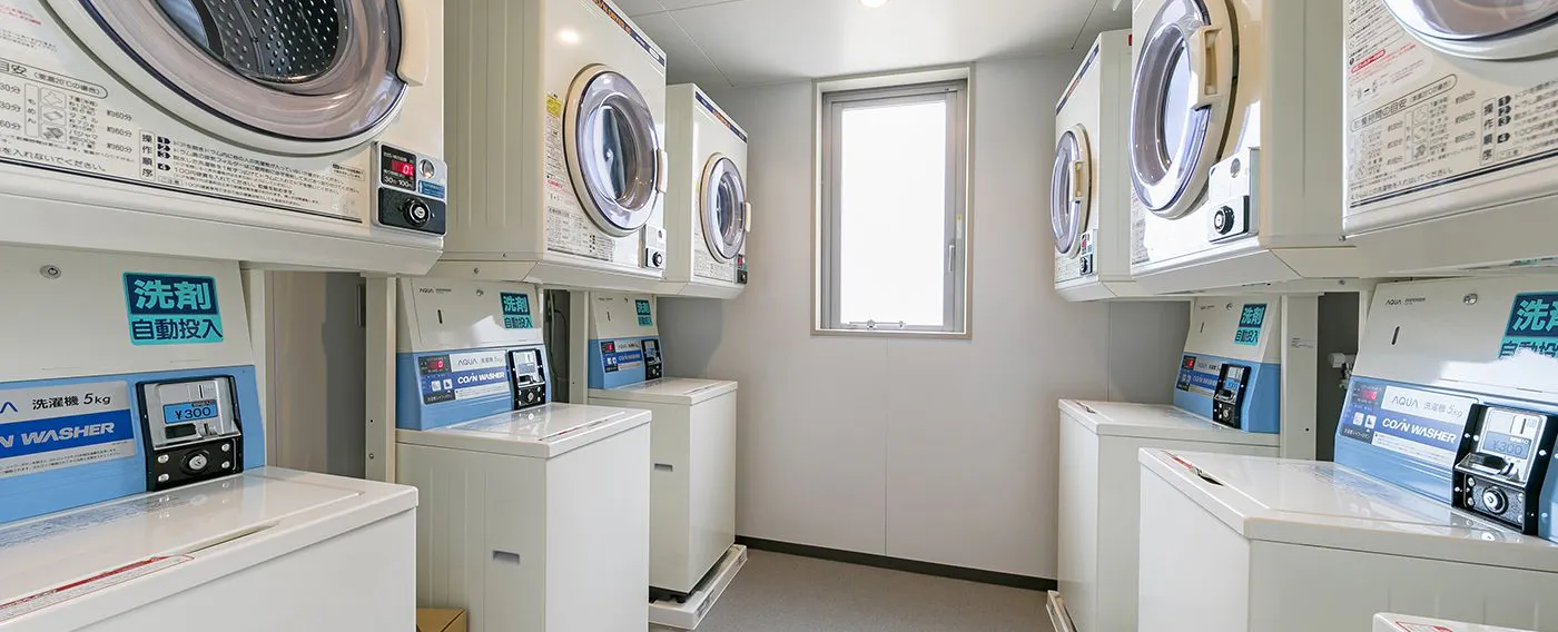 ร้านซักผ้าหยอดเหรียญ