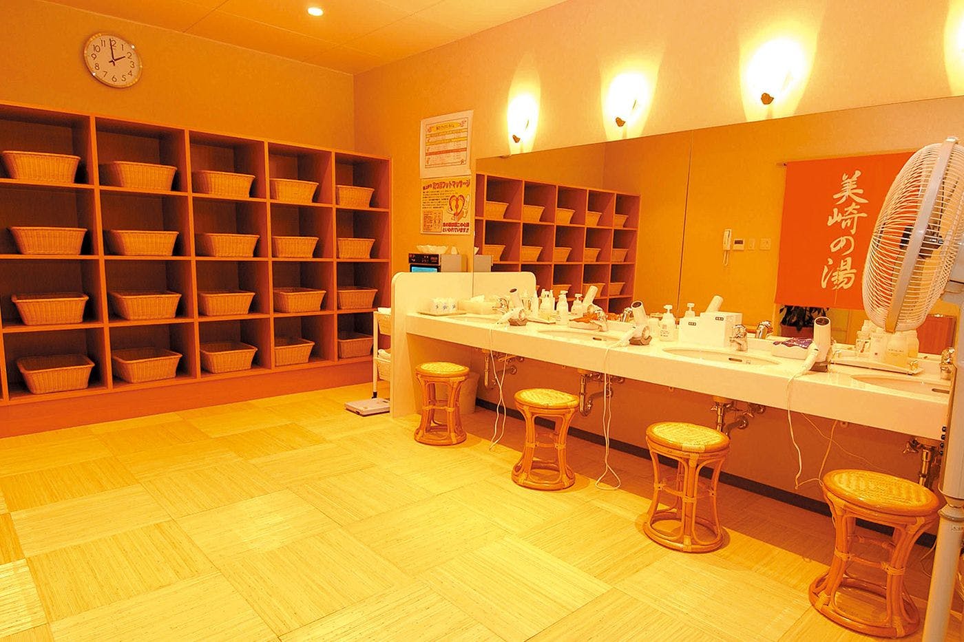 ห้องอาบน้ำรวม "มิสากิ โนะ ยู"