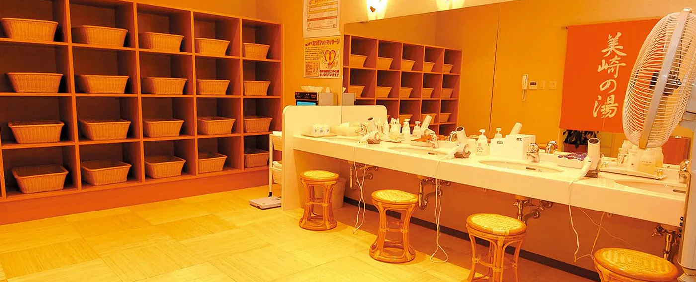 ห้องอาบน้ำรวม "มิสากิ โนะ ยู"