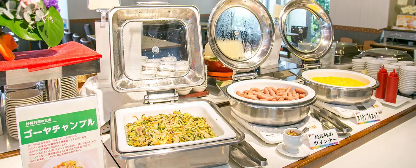 ตัวอย่างอาหาร