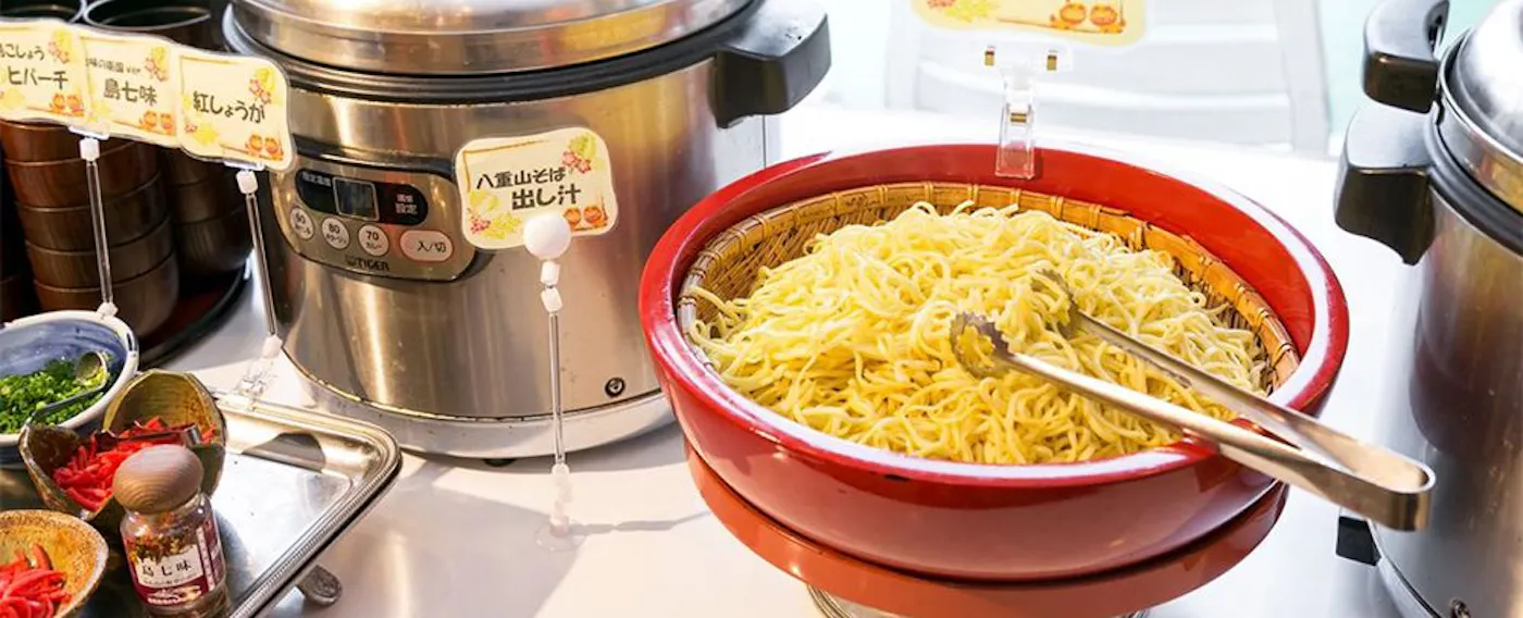 ยาเอยามะโซบะ