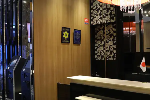 แผนกต้อนรับ