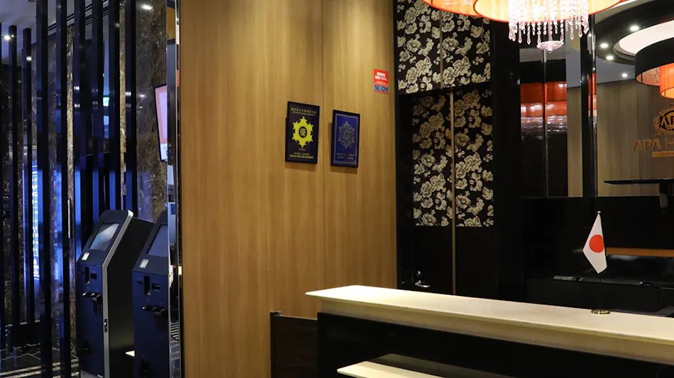 APA Hotel <Ueno Station North> (All Rooms Non-Smoking)
