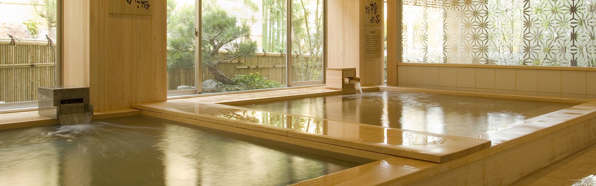 ‐SPA RESORT- 名古屋笠寺ホテル