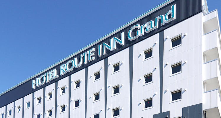 ふれあいさなだ館 真田温泉健康ランド いま最も売れている宿 9選 お得に宿泊予約 Yahoo トラベル ふれあいさなだ館 真田温泉健康ランド いま最も売れている宿 9選 お得に宿泊予約 Yahoo トラベル