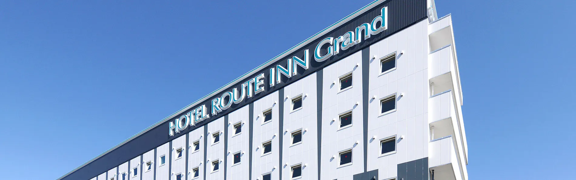 ホテルルートインGrand上田駅前