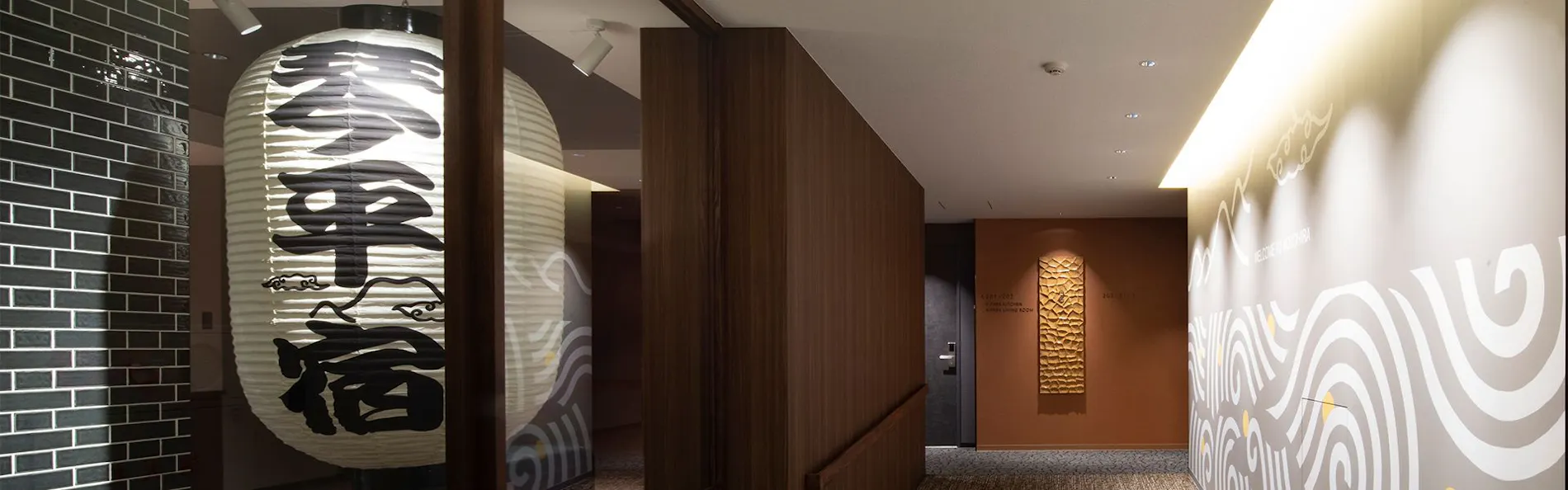 琴平パークホテル