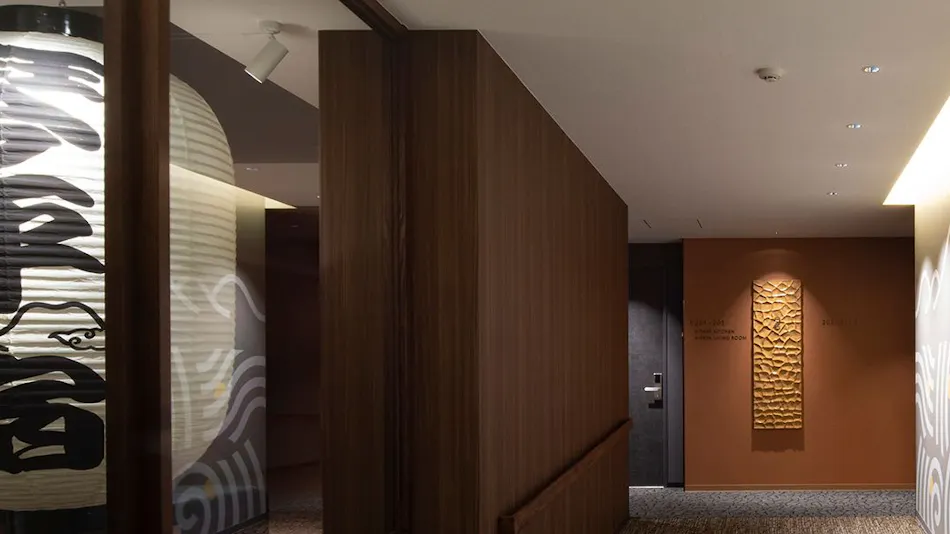 Kotohira Park Hotel