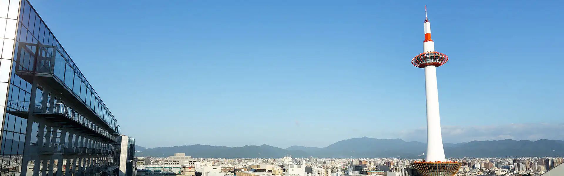 ニデック京都タワー