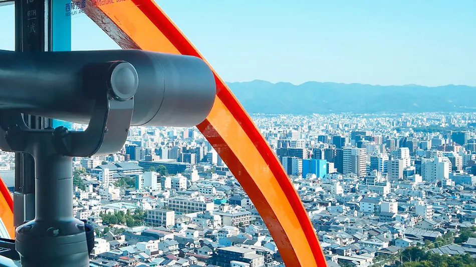Kyoto Tower Hotel