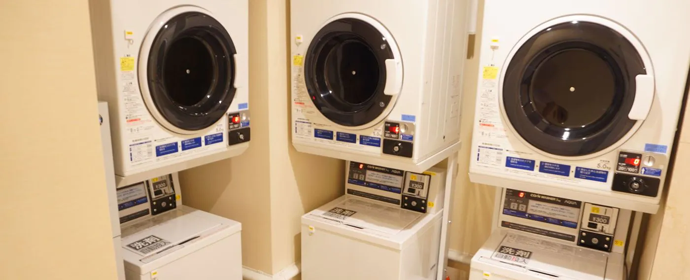 コインランドリー