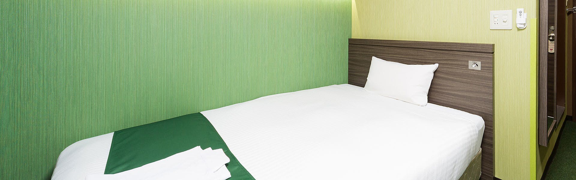 KOKO HOTEL Nagoya Marunouchi