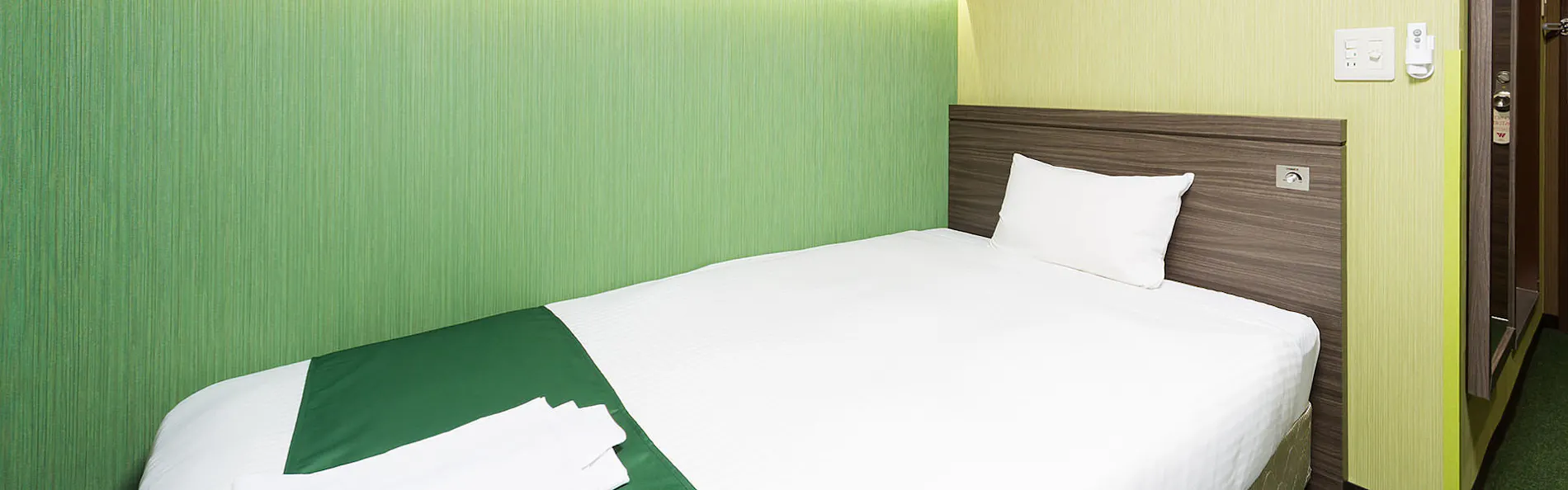 KOKO HOTEL 名古屋丸の内(旧 ホテルウィングインターナショナル名古屋)