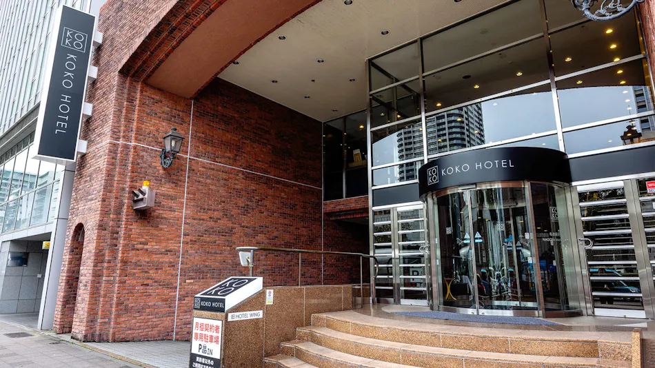 KOKO HOTEL Nagoya Marunouchi