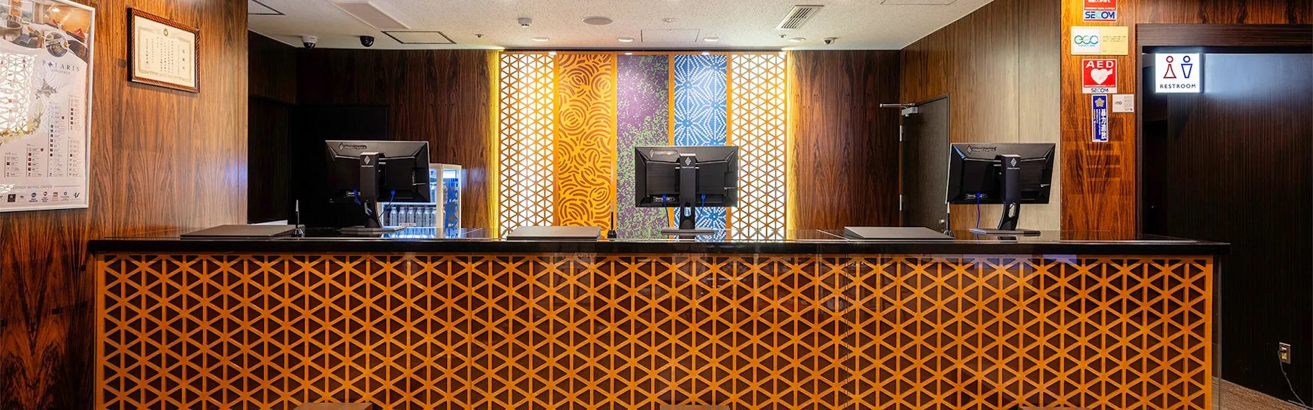 KOKO HOTEL 名古屋丸の内