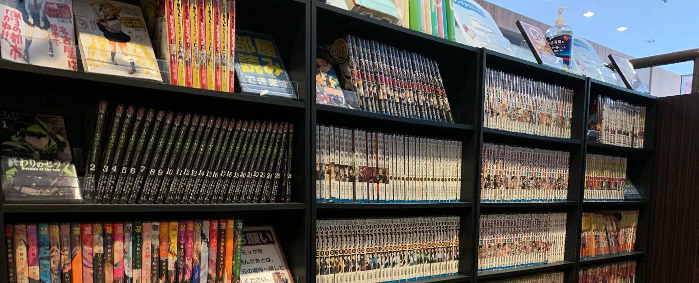 レンタルコミックコーナー