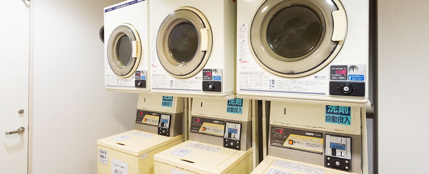 コインランドリー