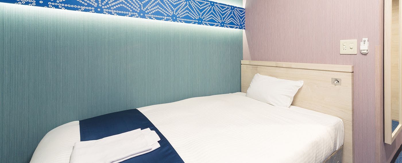 KOKO HOTEL Nagoya Marunouchi