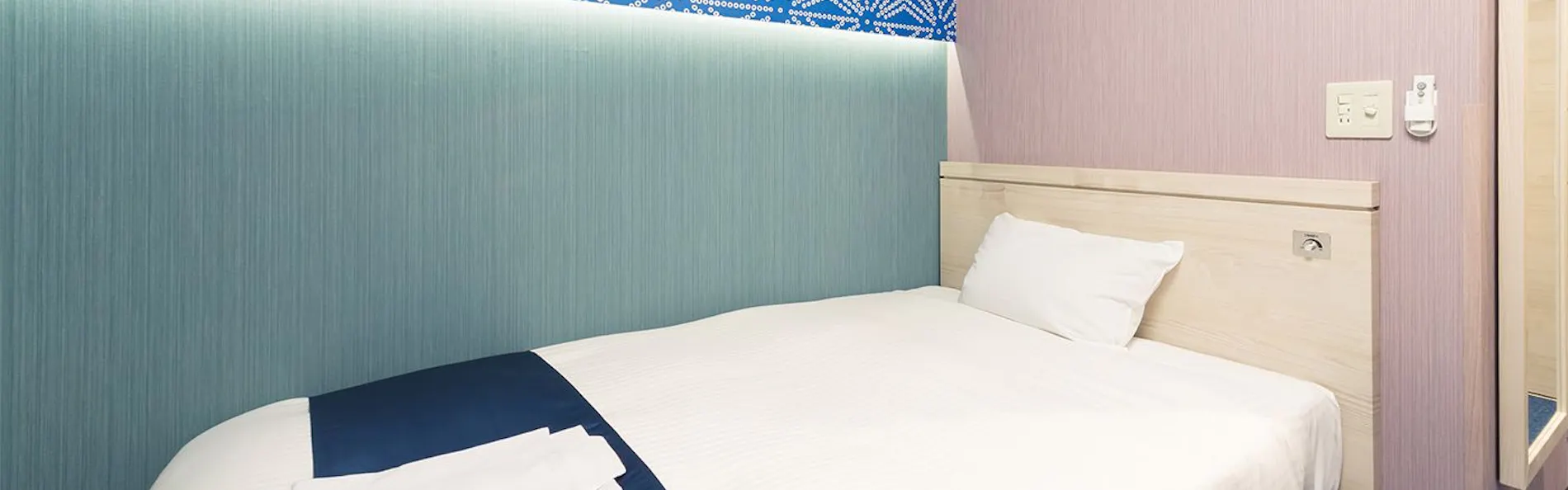 KOKO HOTEL 名古屋丸の内(旧 ホテルウィングインターナショナル名古屋)