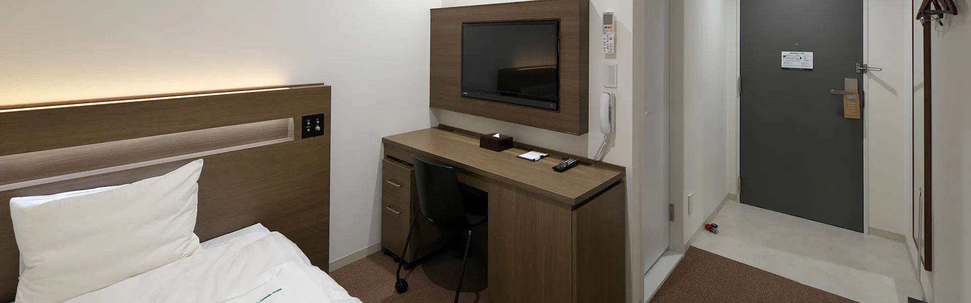 ホテルグリーンコア坂東