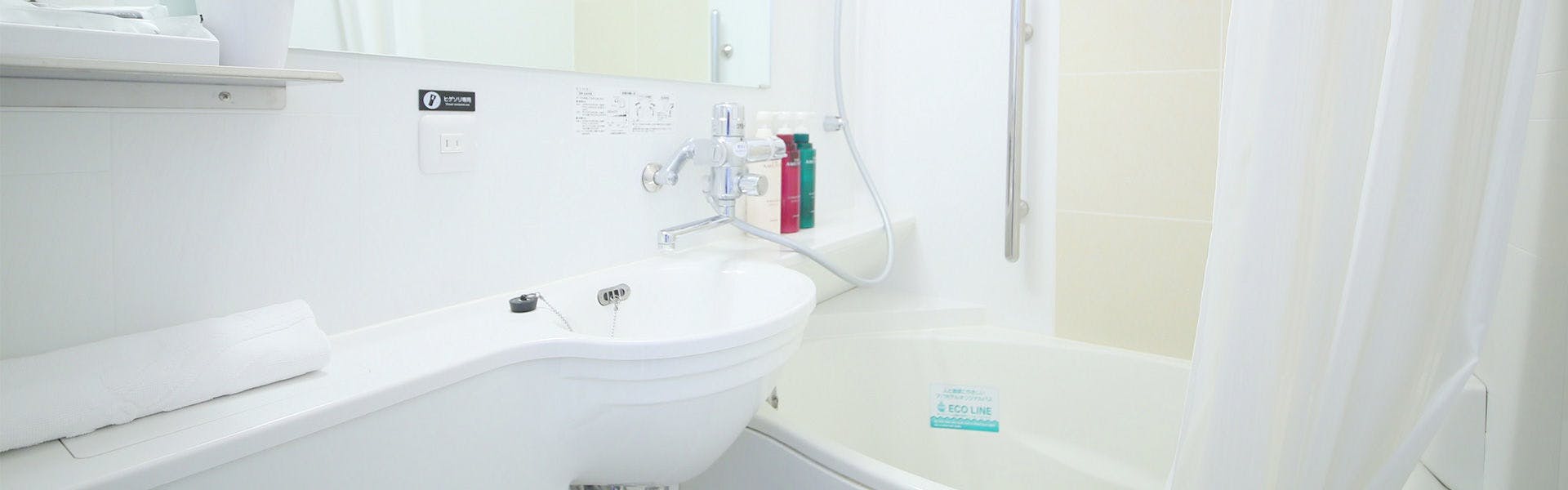 たまご型ユニットバス