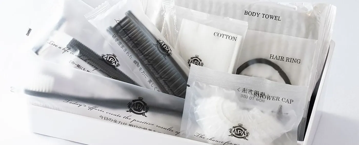 ハイグレードアメニティ