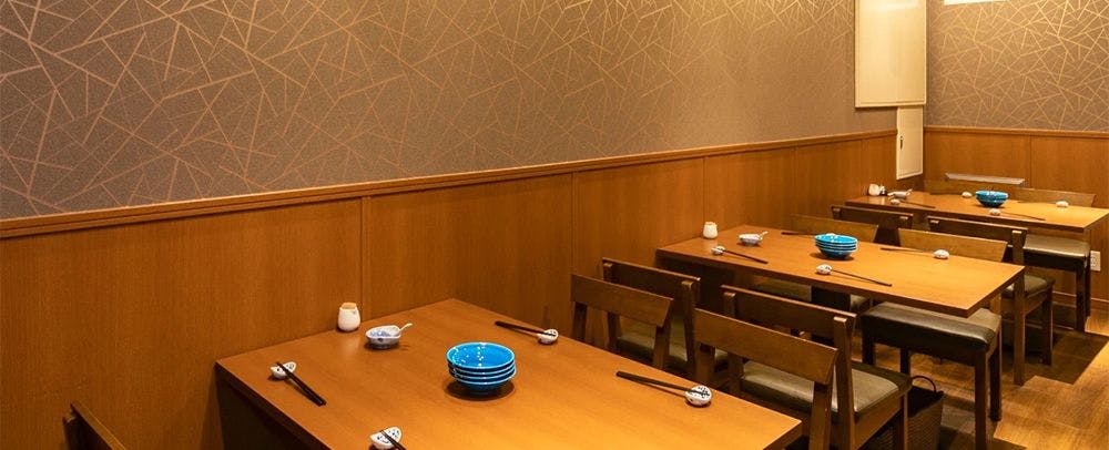 APA Hotel〈Kyoto Station North〉