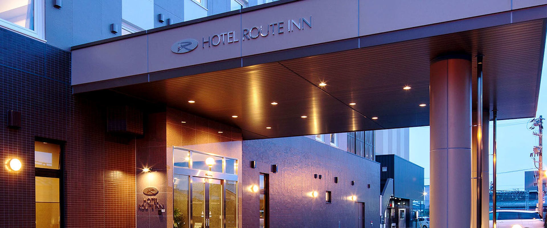 新高岡駅周辺でおすすめの宿