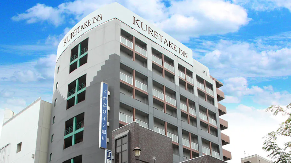 Kuretake Inn Asahikawa